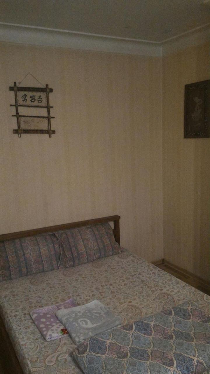דירות דנייפרופטרובסק Пастера מראה חיצוני תמונה